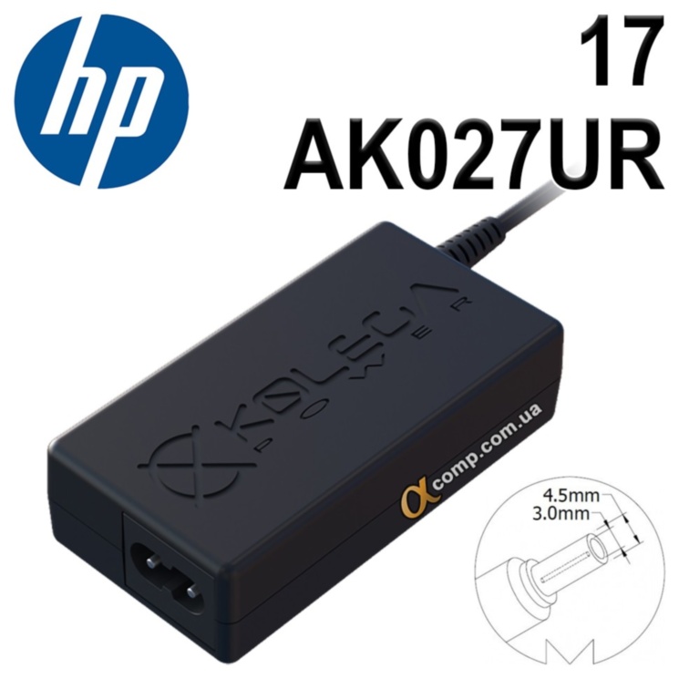 Блок питания ноутбука HP 17-AK027UR