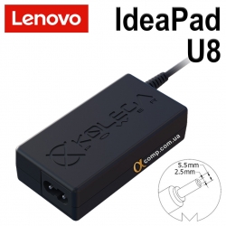 Блок питания ноутбука Lenovo IdeaPad U8