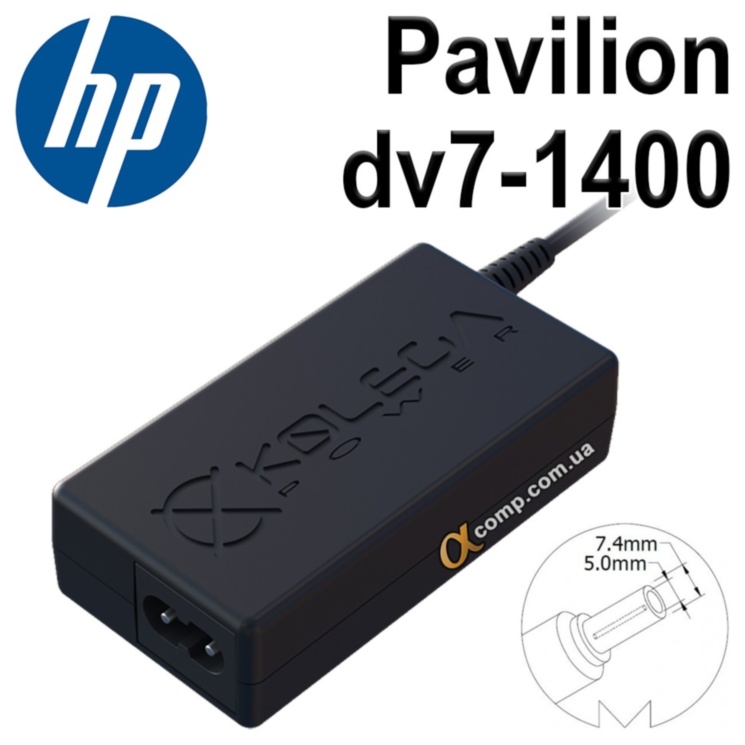 Блок питания ноутбука HP Pavilion dv7-1400