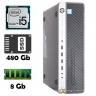 HP EliteDesk 800 G4 (i5 8400 • 8Gb • ssd 480Gb) dt БВ