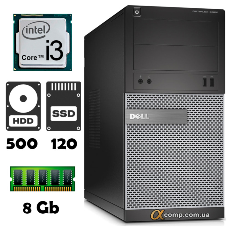 Компьютер Dell 3020 (i3-4130/8Gb/500Gb/ssd 120Gb) БУ