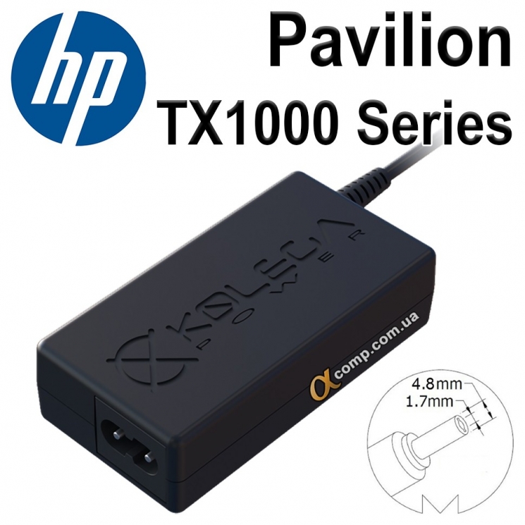 Блок питания ноутбука HP Pavilion TX1000 Series