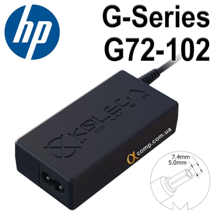 Блок питания ноутбука HP G72-102