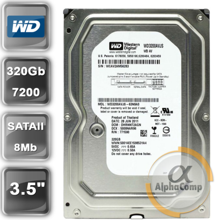 Жесткий диск 3.5" 320Gb WD WD3200AVJS (7200/8Mb/SATAII) БУ