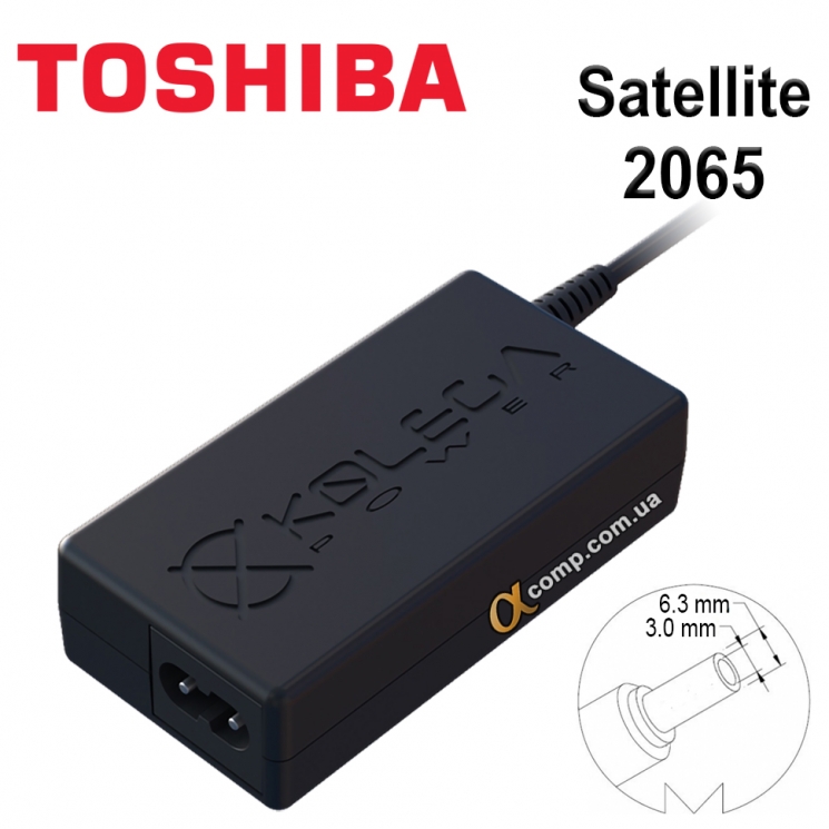 Блок питания ноутбука Toshiba Satellite 2065
