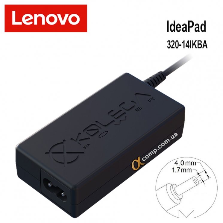 Блок питания ноутбука Lenovo IdeaPad 320-14IKBA