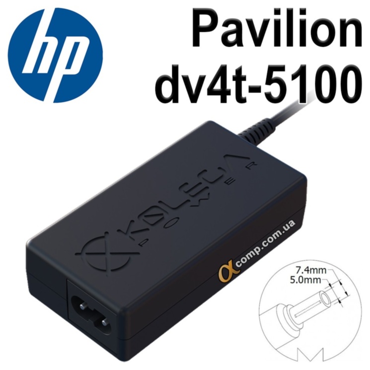 Блок питания ноутбука HP Pavilion dv4t-5100