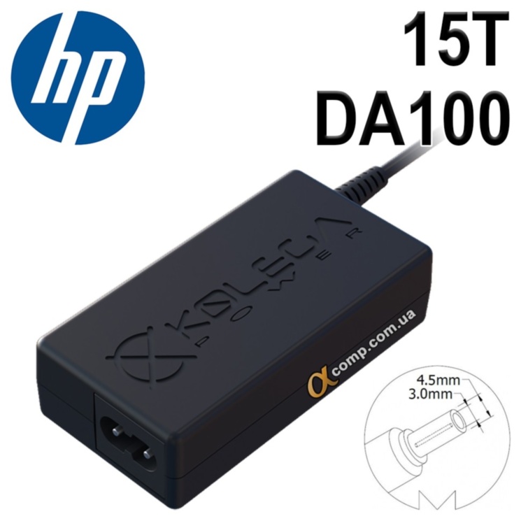 Блок питания ноутбука HP 15T-DA100 (5YQ23AV)