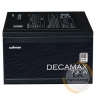 Блок живлення 700w Zalman Decamax ZM700-LX3