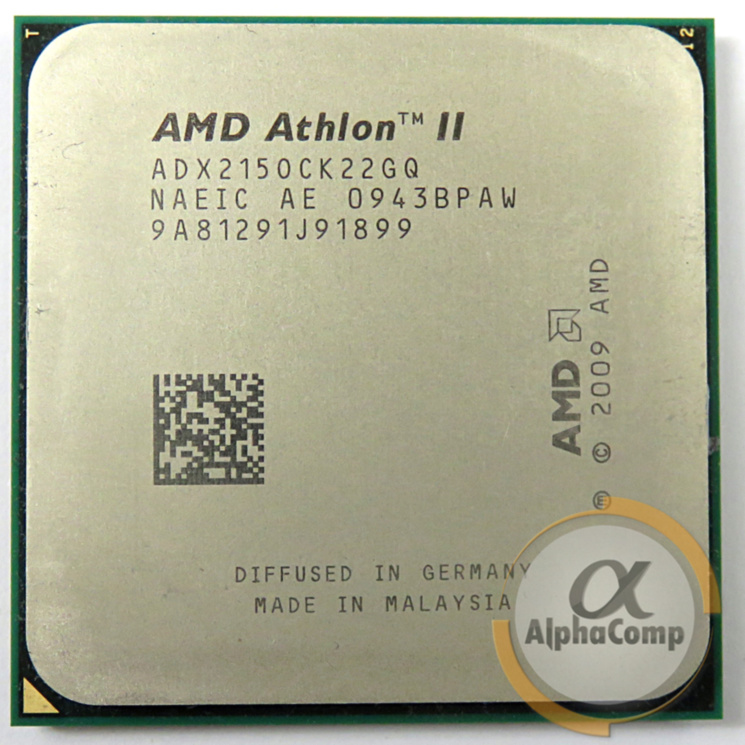 Процессор AMD Athlon II X2 215 (2×2.70GHz • 1Mb • AM3) БУ