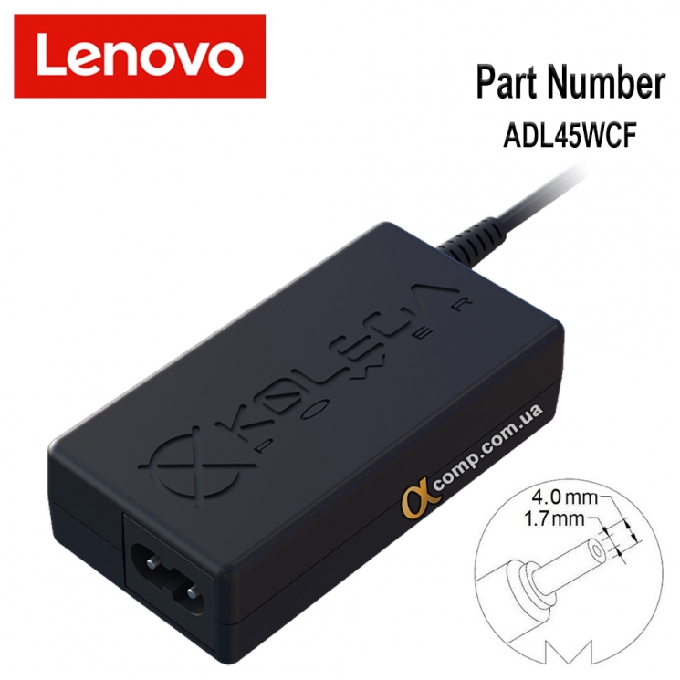 Блок питания ноутбука Lenovo ADL45WCF