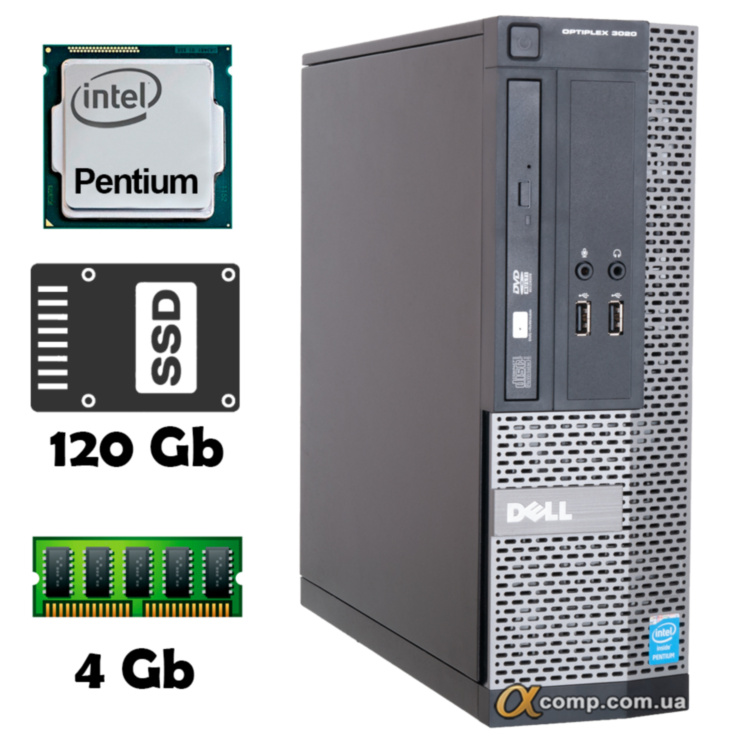 Компьютер Dell OptiPlex 3020 SFF (Pentium G3220 • 4Gb • ssd 120Gb) БУ