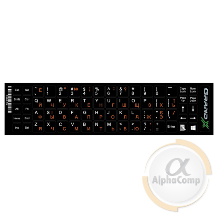 Наліпки на клавіатуру Grand-X UA/RU • оранжевий/білий • непрозорі