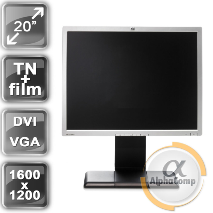 Монитор 20" HP LP2065 (TN+film/4:3/2×DVI/USB) class A БУ