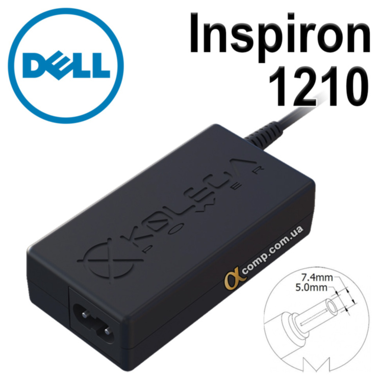 Блок питания ноутбука Dell Inspiron 1210