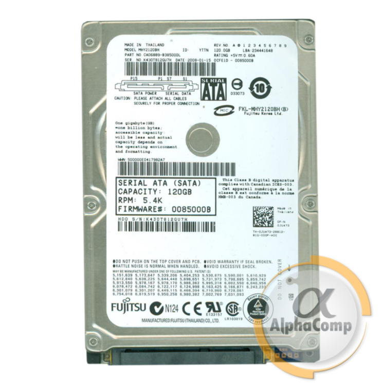 Жесткий диск 2.5" 120Gb Fujitsu MHY2120BH (8Mb/5400/SATA) БУ