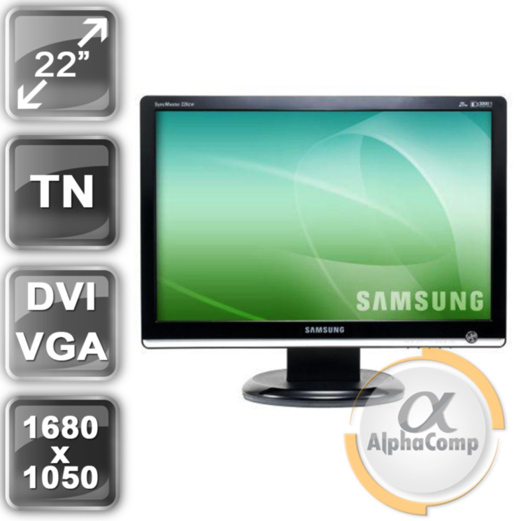Монитор 22" Samsung 226CW (16:10/DVI/VGA) class B БУ