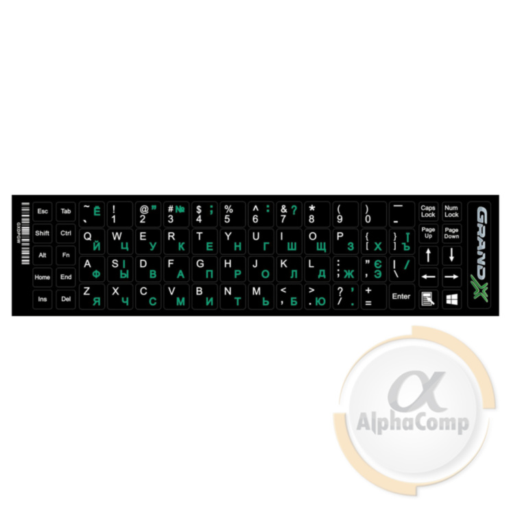 Наліпки на клавіатуру Grand-X UA/RU • зелений/білий • непрозорі