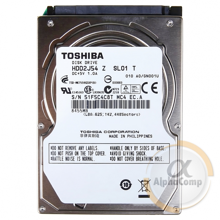 Жорсткий диск 2.5" 500Gb Toshiba MK5059GSXP (8Mb • 5400 • SATAIII) БВ