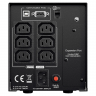 ИБП CyberPower PR750ELCD 750VA без батарей БУ