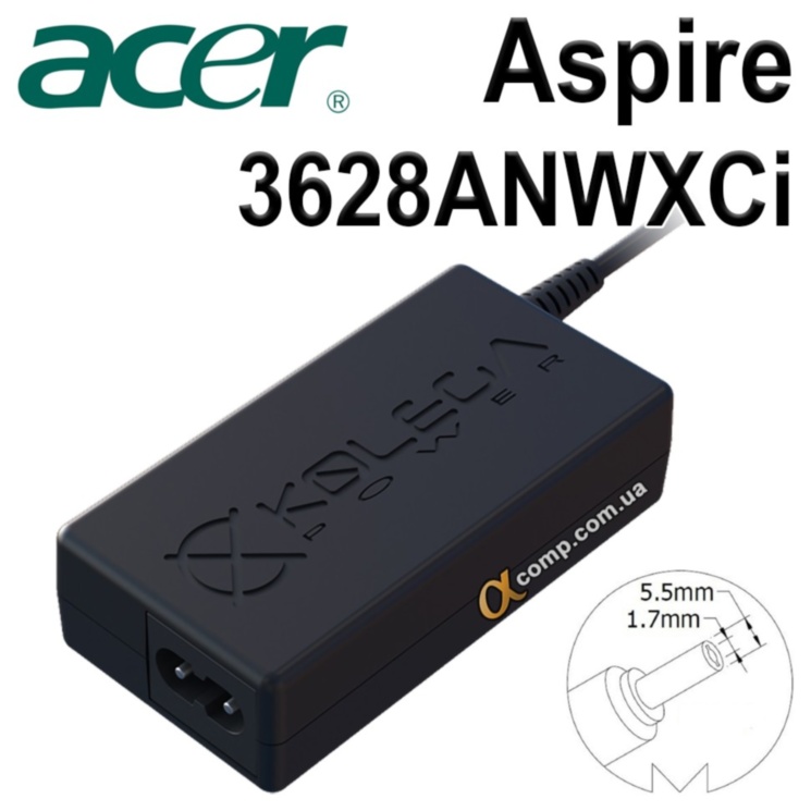 Блок питания ноутбука Acer Aspire 3628ANWXCi