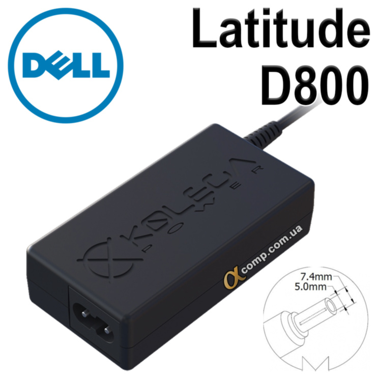 Блок питания ноутбука Dell Latitude D800