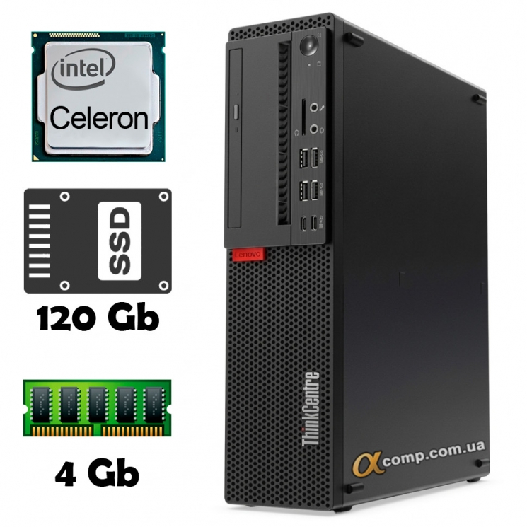 Lenovo ThinkCentre  T710s (Celeron G3900 • 4Gb • ssd 120Gb) SFF