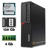 Lenovo ThinkCentre  T710s (Celeron G3900 • 4Gb • ssd 120Gb) SFF