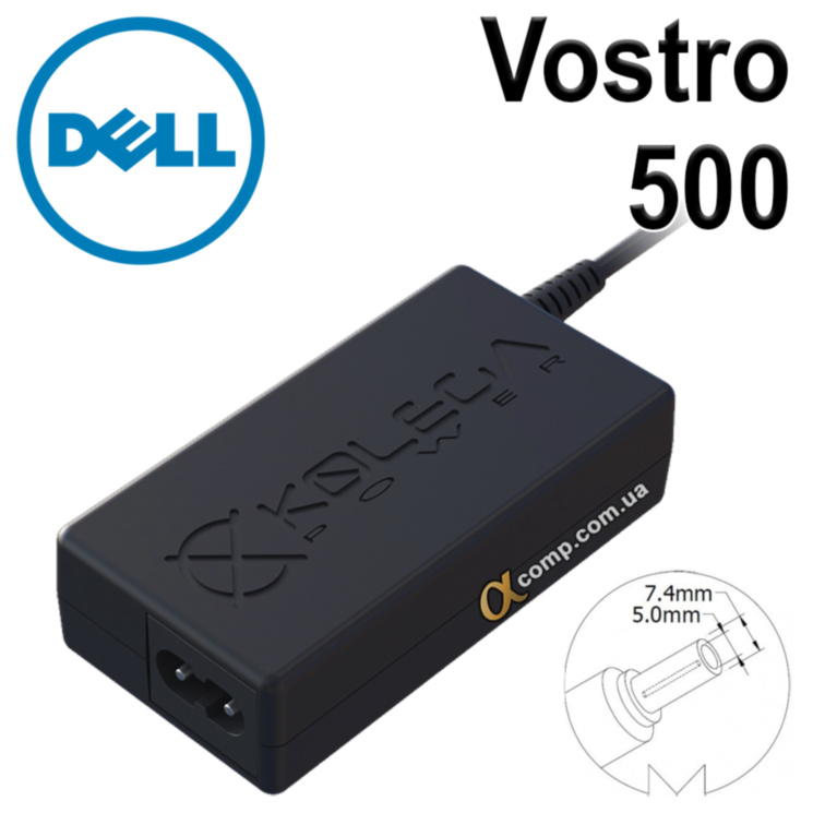 Блок питания ноутбука Dell Vostro 500