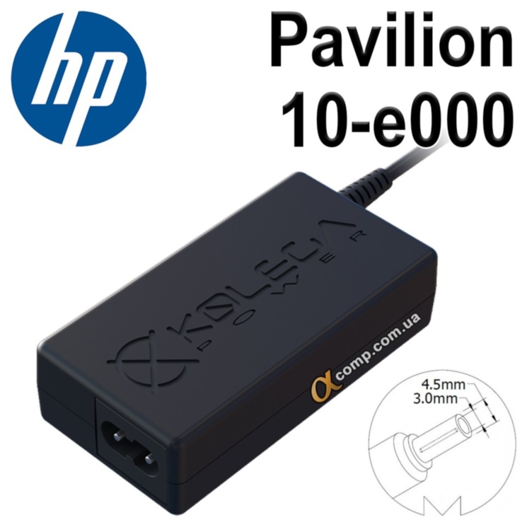 Блок питания ноутбука HP Pavilion 10-e000 Series
