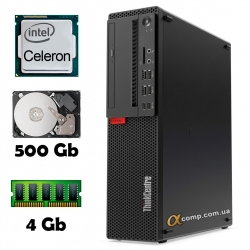 Lenovo ThinkCentre  T710s (Celeron G3900 • 4Gb • 500Gb) SFF