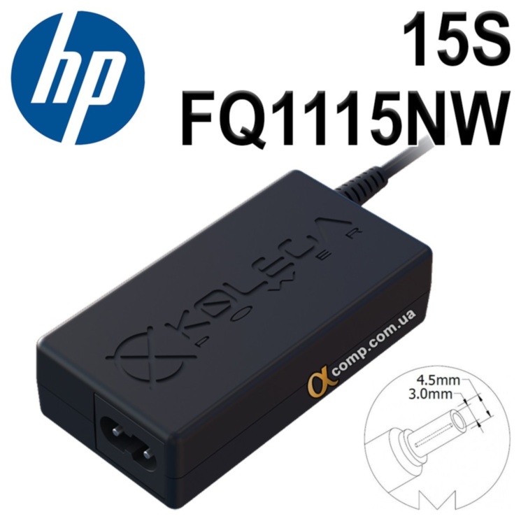 Блок питания ноутбука HP 15S-FQ1115NW (187B8EA)