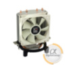 Кулер LC-Power Cosmo Cool CC95 (Socket 775/1155/1156/1150/ FM2/FM1/AM3+/AM3) б/у