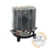 Кулер LC-Power Cosmo Cool CC95 (Socket 775/1155/1156/1150/ FM2/FM1/AM3+/AM3) б/у