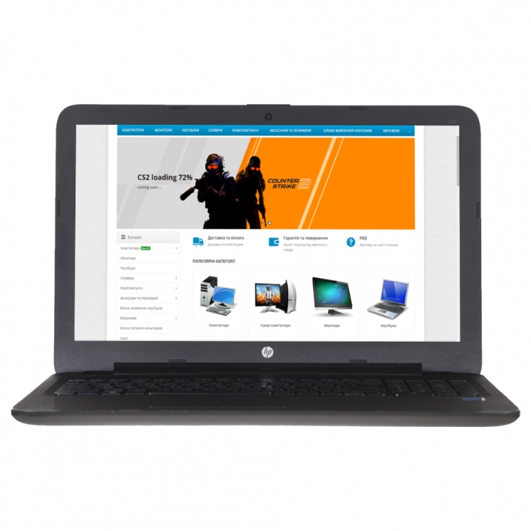 HP 250 G4 (15.6" • Celeron N3050 • 4Gb • 500gb) без АКБ БУ