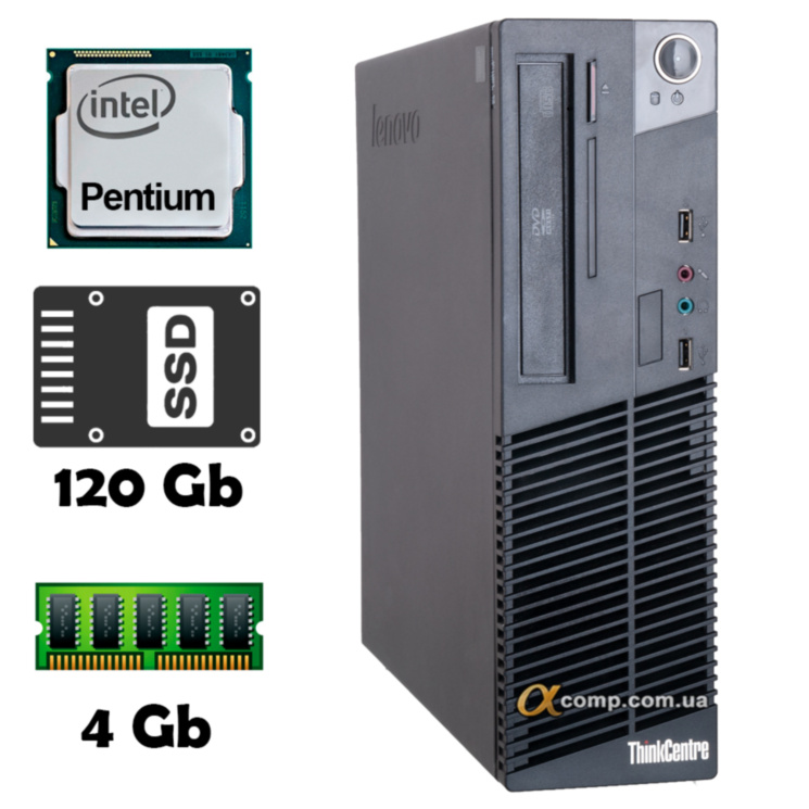 Компьютер Lenovo M73 (Pentium G3220/4Gb/ssd 120Gb) desktop БУ