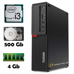 Lenovo ThinkCentre  T710s (i3-6100 • 4Gb • 500Gb) SFF