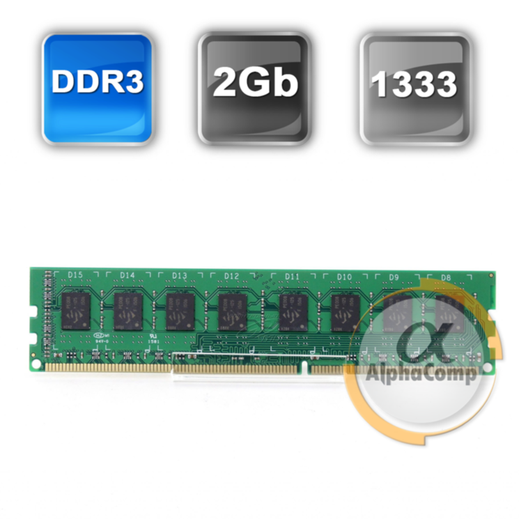 Модуль памяти DDR3 2Gb Kingston (KVR1333D3N9/2G) 1333 БУ