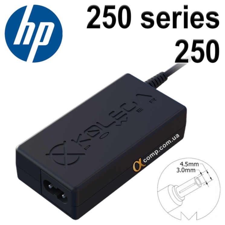 Блок питания ноутбука HP 250 (65W)
