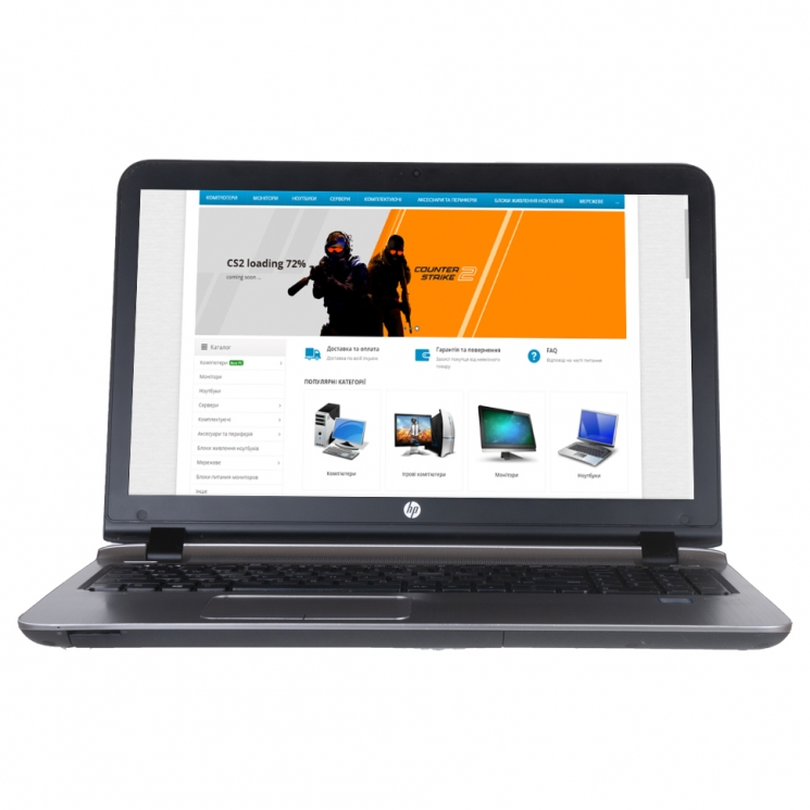 Ноутбук HP ProBook 450 G3 (15.6" • i3-6100u • 4Gb • ssd 120) БУ