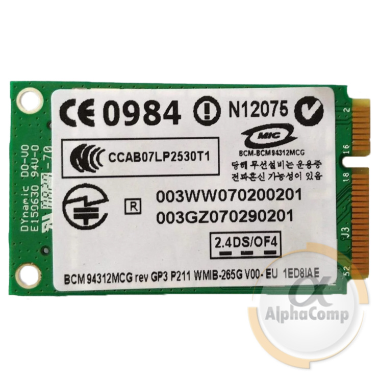 Адаптер mini PCI-e WiFi Broadcom BCM94312MCG 802.11 b/g 54 Mbit/s БУ