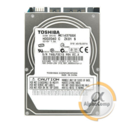 Жесткий диск 2.5" 160Gb Toshiba MK1637GSX (8Mb/5400/SATAII) REF