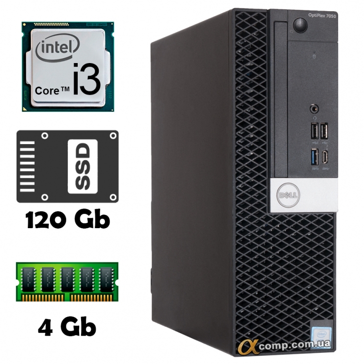 Dell OptiPlex 7050 dt (i3 6100 • 4Gb • ssd 120Gb) БВ