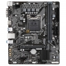 Материнская плата Gigabyte H510M H V2 (1200 • H510 • 2×DDR4) БУ
