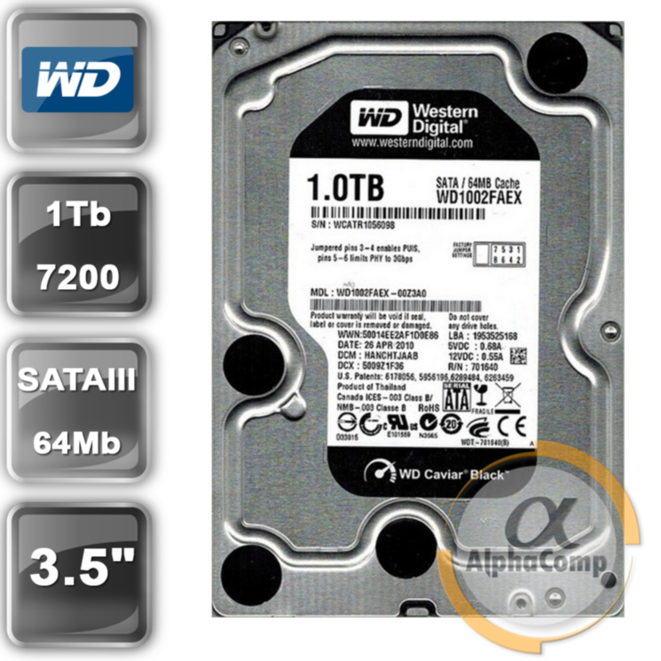 Жесткий диск 3.5" 1Tb WD WD1002FAEX (64Mb • 7200 • SATAII) black БУ