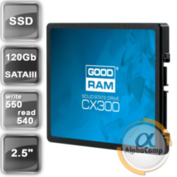 Накопитель SSD 2.5" 120GB Goodram CX300 SSDPR-CX300-120 (SATA III)