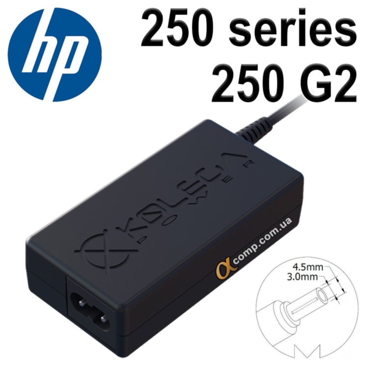 Блок питания ноутбука HP 250 G2 (65W)