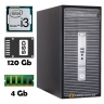 HP ProDesk 400 G3 MT (i3 6100 • 4Gb • ssd 120Gb) БУ