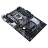 Материнская плата Asus Prime Z370-P (1151-v2 • Z370 • 4×DDR4) БУ
