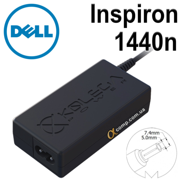 Блок питания ноутбука Dell Inspiron 1440n
